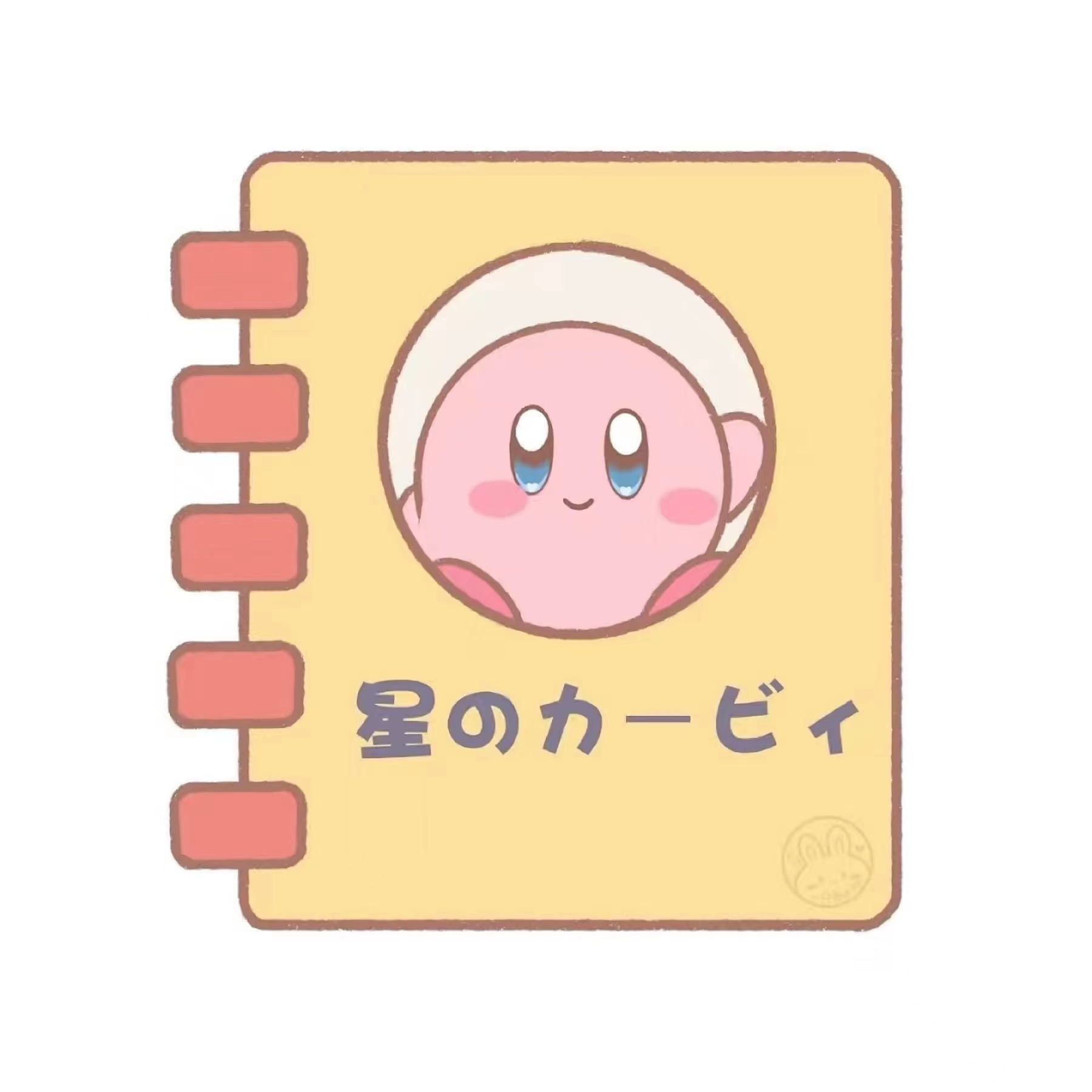 鲨鱼记账